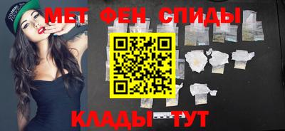 МДМА Конаково