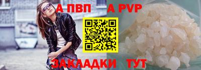 МДМА Конаково