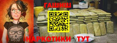 МДМА Конаково