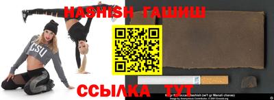 спиды Коммунар