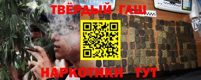 спиды Коммунар