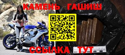 спиды Коммунар