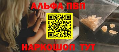 МДМА Конаково
