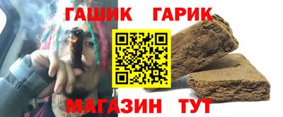 МДМА Конаково