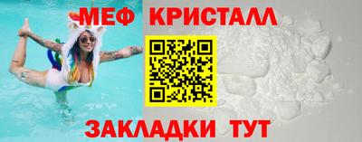 спиды Коммунар