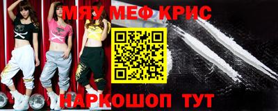 МДМА Конаково