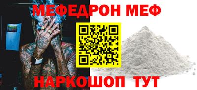 круглые Комсомольск-на-Амуре