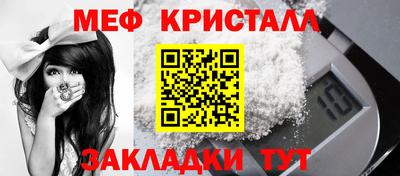 спиды Коммунар