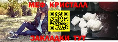 спиды Коммунар