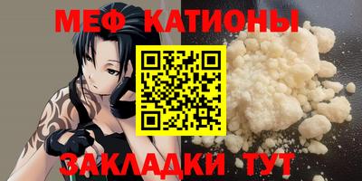 МДМА Конаково