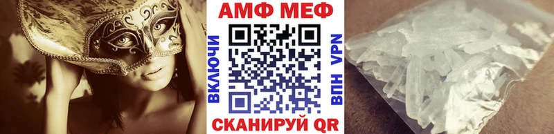Первитин витя  цены   Клин 